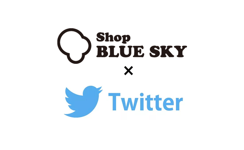 SHOPBLUESKY×Twitter